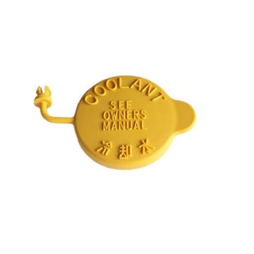 Víčko chladiče expanzní nádržky 45153AA000 Subaru