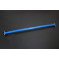 Hardrace Front Strut Brace Volvo S60 V60