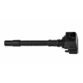 Zapalovací cívka BOSCH 986221148-1