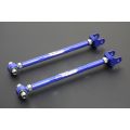 Hardrace Rear Toe Arm For Infiniti M series Q50 Q60 COUPE Nissan Skyline