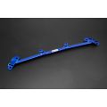 Hardrace Front Lower Brace For Subaru BRZ Toyota 86 Scion FRS