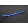 Hardrace Front Lower Brace For Mazda 3 5