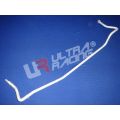 Rear Anti-Roll Sway Bar 19mm Ultra Racing for Hyundai Matrix 