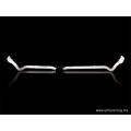 Front Anti-Roll Sway Bar 25mm Ultra Racing for Volvo 850 NA/ 