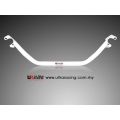 Front Upper Strutbar Ultra Racing for Honda CRV 96-04