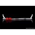 Rear Anti-Roll Sway Bar 21mm Ultra Racing for BMW E83 X3 2.5 03+ 