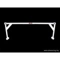 Rear Lower Bar Ultra Racing for Hyundai Genesis 08+ 2.0T
