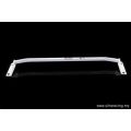 Rear Torsion Bar Ultra Racing for Hyundai Tucson 10+ IX35 2.0/2.4