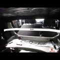 Rear Upper Strutbar Ultra Racing for Mercedes E 03-06 / CLS 350 04-10