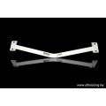 Rear Lower Brace 3076 Ultra Racing for Audi A8 D4 10+