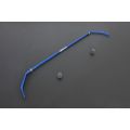 Hardrace Rear Sway Bar For Mazda MX5 Miata