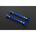 Hardrace Adjustable Rear Lower Arm Nissan Zseries
