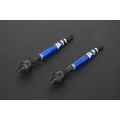 Hardrace Adjustable Tie Rod Nissan 240SX