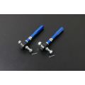 Hardrace Super Tie Rod End Toyota 86