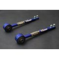 Hardrace Heavy Duty Tension Rod For Nissan 240SX Skyline