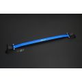 Hardrace Front Strut Bar Infiniti Q50 Nissan Skyline