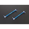 Hardrace Adjustable Stabilizer Link For Honda Peugeot Suzuki Volvo