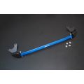 Hardrace Front Strut Brace Mitsubishi Colt plus