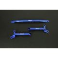 Hardrace Front Lower 4 Points Brace Honda CRV