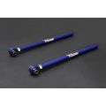 Hardrace Rear Lower Trailing Arm For Mazda RX7