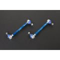 Hardrace Adjustable Stabilizer Link For Honda Kia Lexus Luxgen Mini Toyota