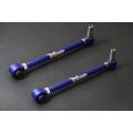 Hardrace Rear Toe Arm For Audi A6
