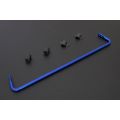 Hardrace Rear Sway Bar For Lexus GS