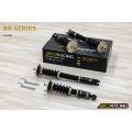 BC Racing D-18-BR-RS Coilovers for Nissan Skyline R34 GTS ER34 1998-2001 (rear fork)