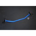 Hardrace Front Strut Brace Suzuki Baleno