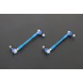 Hardrace Adjustable Stabilizer Link For Lexus Nissan Tesla Toyota