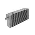 Oil cooler FMIC.Pro 240x140x40 asymmetric oil enters