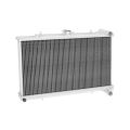 Chłodnica wody Nissan 200sx s13 CA18DET, Skyline R32 RB20 RAD-NIS-002 878,99 zł