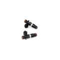Deatschwerks Bosch EV14 2 fuel injectors kit 1200cc/min, Polaris FST 2006-2010