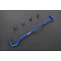 Hardrace Rear Sway Bar For Infiniti Q30 MercedesBenz Aclass Claclass Glaclass