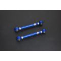 Hardrace Rear Toe Control Arm For Mazda CX7