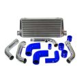 Intercooler Nissan 200sx s13 CA18DET Modrá