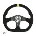 Sportovní volant FMIC.Pro D-Shape semišový 325mm odsazení 42mm žlutý-2
