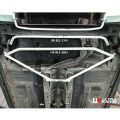 Rear Lower Bar (2161) Ultra Racing for Nissan March (K13) 1.2/1.5 2WD 10+