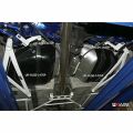 Rear Lower Bar (1476P) Ultra Racing for Hyundai Genesis Coupe/Rohens Coupe (BK) 2.0T 2WD 09-16