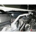 Front Upper Strutbar (3535) Ultra Racing for Volkswagen Sharan (TYP 7N) 2.0 TDI 10+