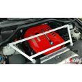 Front Upper Strutbar (4000) Ultra Racing for BMW G02 (X4) 3.0T 4WD 18+
