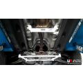 Mid Lower Brace (2951) Ultra Racing for Volkswagen Sharan (TYP 7N) 2.0 TDI 10+