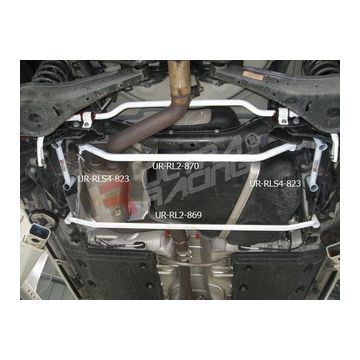 Rear Lower Brace 870 Ultra Racing for VW Golf 5 GTI /Passat CC 08+