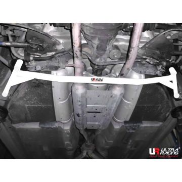 Rear Lower Brace Ultra Racing for Nissan Skyline V35 2.5 01+