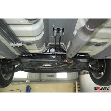Front Anti-Roll Sway Bar 23mm Ultra Racing for Perodua Axia B200 1.0 14+/Bezza B300 1.0/1.3 2WD 16+ 