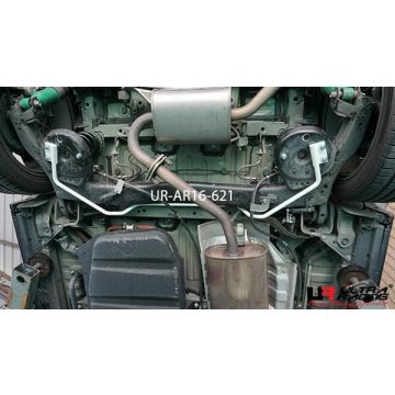 Rear Anti-Roll Sway Bar 16mm Ultra Racing for Toyota Voxy (R80) 1.8/2.0 2WD Hybrid 17-21 