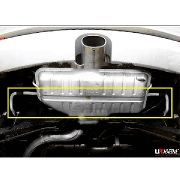 Rear Anti-Roll Sway Bar 19mm Ultra Racing for Proton Satria Neo (BS) 1.3 2WD 06-15 