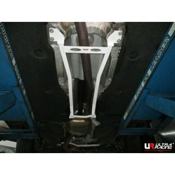 Mid Lower Brace (3997) Ultra Racing for Volkswagen Passat B8 (TYP 3G) 2.0 TSI 4WD Wagon 15+