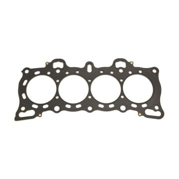 Těsnění hlavy Athena MLS Rover 200 II / 400 II / Honda Civic II / IV / V / Concerto / CRX II / City III 0.85mm 79mm 338110R