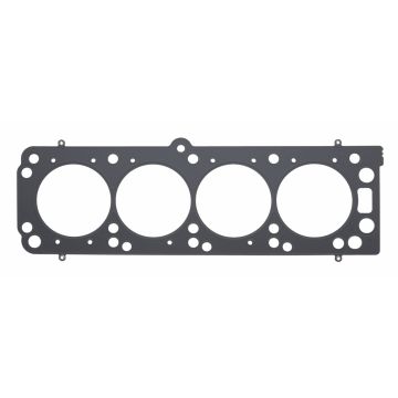 Těsnění hlavy Athena MLS Opel Astra H / GTC / Z20 LEH / Zafira 1.3mm 87.5mm 338058R